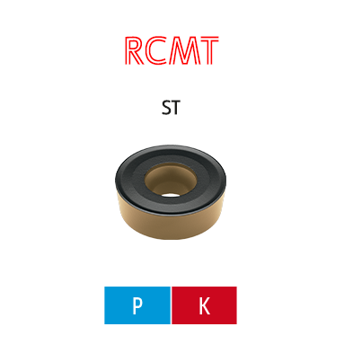 RCMT-ST